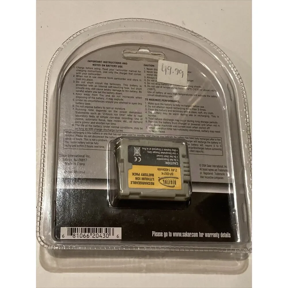 Digital Camcorder Replacement Battery - Panasonic, Hitachi - 1400mAh 7.4V